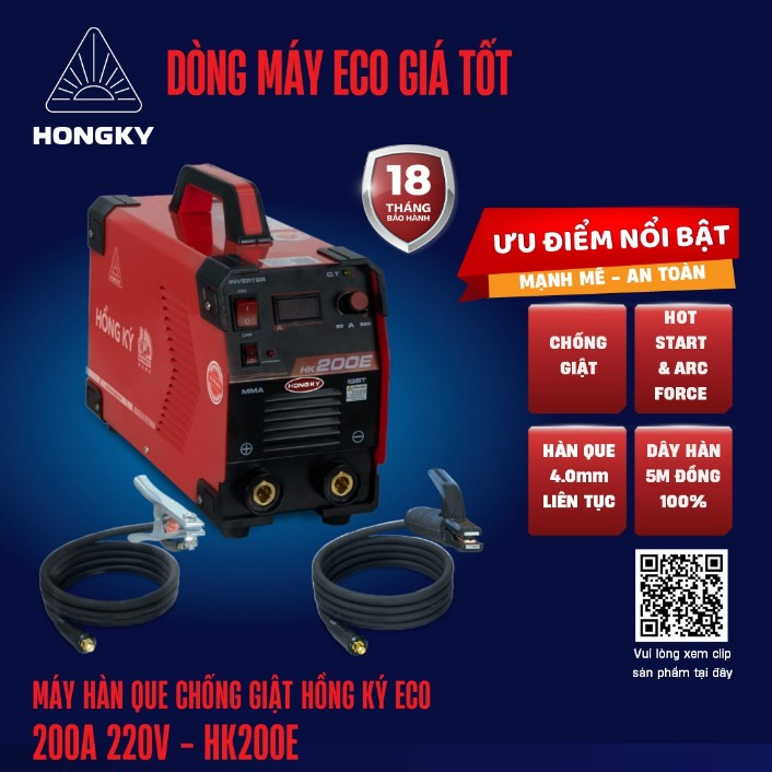[1] Máy hàn que Hồng Ký - HK200E