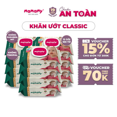 Khăn ướt cao cấp cho bé Mamamy gói 100 tờ gấp đôi ngừa hăm và rôm sẩy, mềm dai sạch sẽ