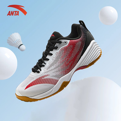 ANTA Nam Aurora Giày Giày cầu lông bóng bàn Badminton Pickleball Shoes Bám sàn tốt 112524461