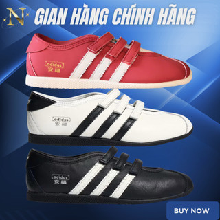 [𝙎𝘼𝙇𝙀 Chính Hãng] Giày Adidas Anfu Jennie Basic Siêu Hot 4 Màu Dành Cho Nữ AUTHENTIC