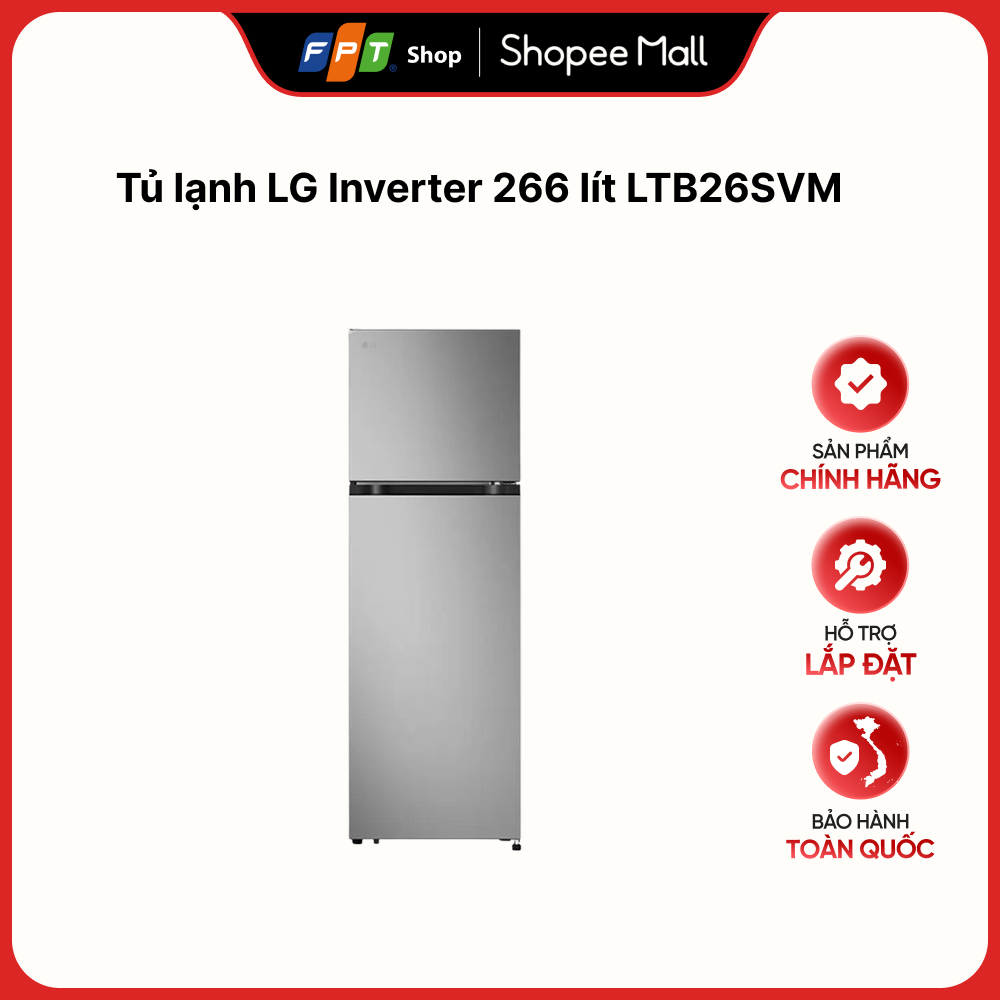 Tủ lạnh LG Inverter 266 lít LTB26SVM