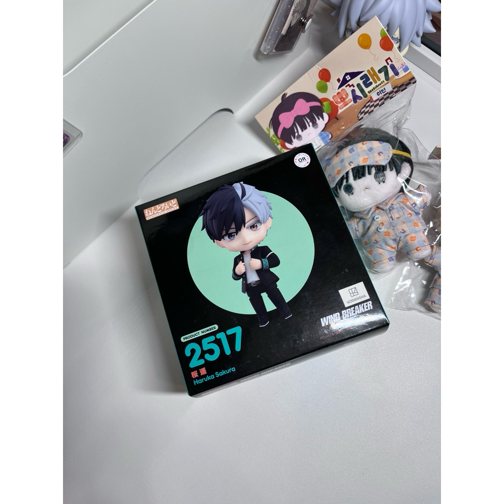 Nendoroid Hakura Sakura WindBreaker