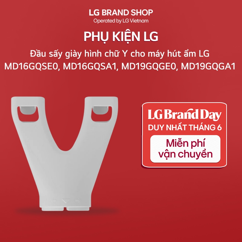 Đầu sấy giày hình chữ Y cho máy hút ẩm LG | MD16GQSE0, MD16GQSA1, MD19GQGE0, MD19GQGA1
