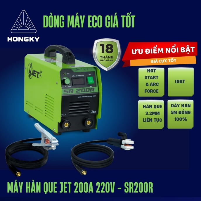 [1] Máy hàn que JET - SR200R