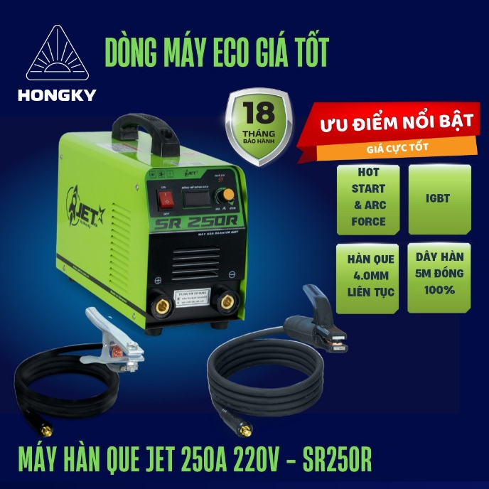 [1] Máy hàn que JET - SR250R