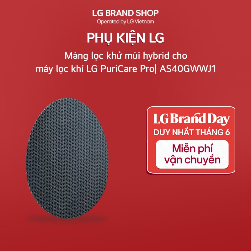 Màng lọc khử mùi hybrid cho máy lọc khí LG PuriCare Pro| AS40GWWJ1