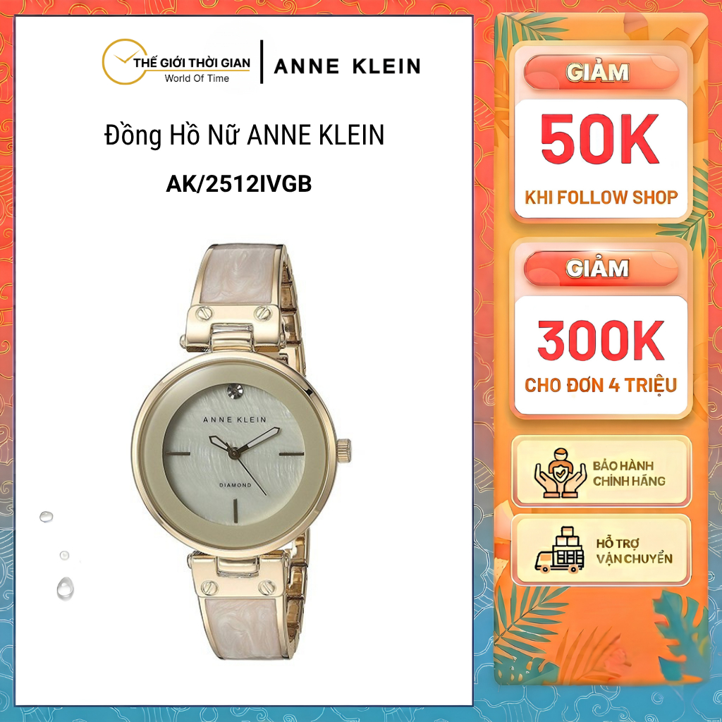 Đồng hồ đeo tay nữ Anne Klein AK/2512IVGB