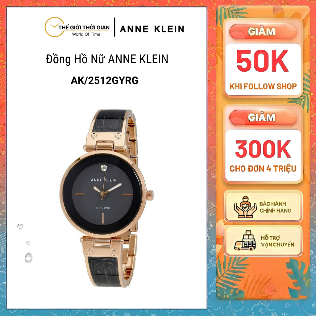 Đồng hồ đeo tay nữ Anne Klein AK/2512GYRG
