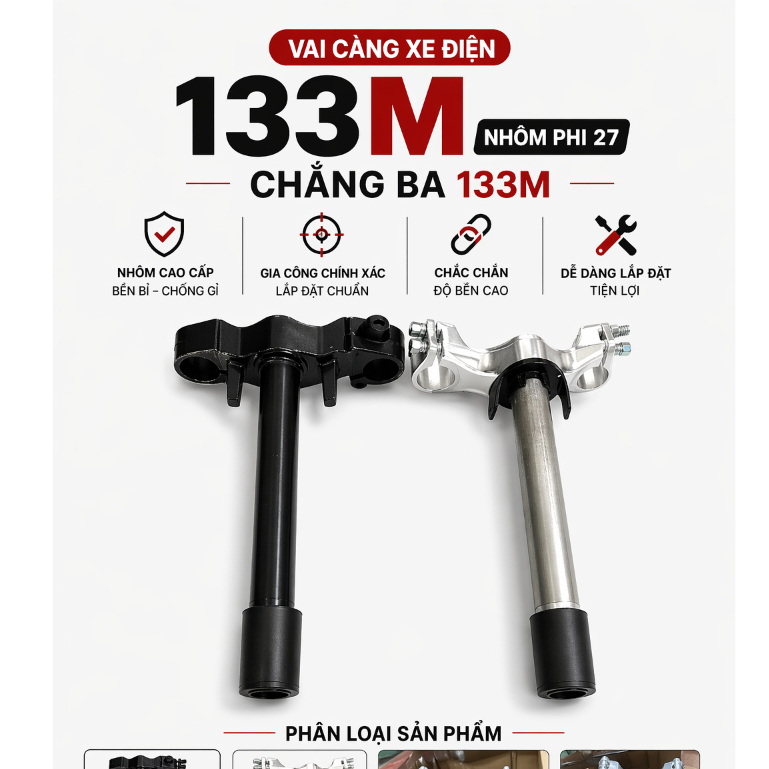 VAI càng xe điện 133M nhôm phi 27 - Chảng ba 133M