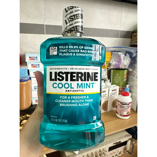 Nước xúc miệng listerine total care 6in1 1,5 lit chuẩn mỹ 2027