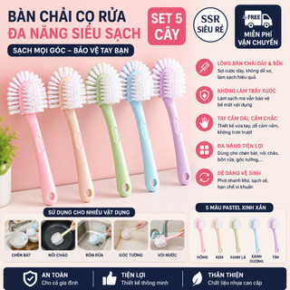 Bàn Chải Chà Giày 5 Mặt (SET 5 CÁI) Đa Năng, Bàn Chải Đánh Giày Với Đầu Lông bàn Chải Mềm Cán Dài