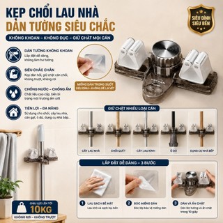 Thanh Treo Chổi Dính Tường Hút Chân Không Chắc Chắn Tiện Lợi