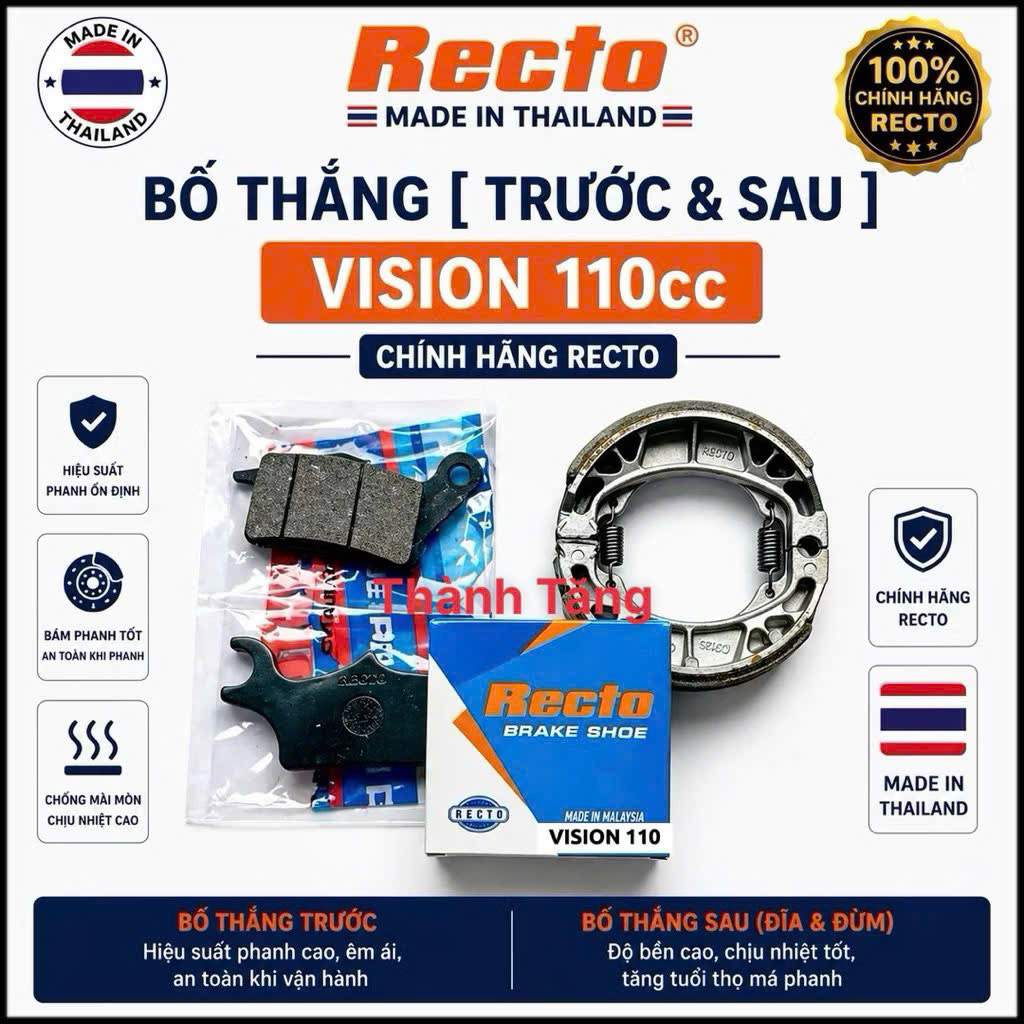Bố thắng Vision 110 [trước & sau] Recto