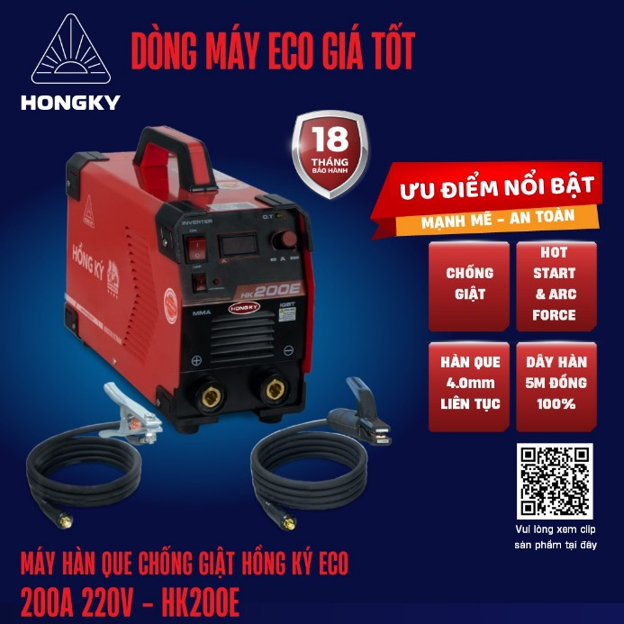 [010] Máy hàn que chống giật Hồng Ký eco 200A 220V - HK200E