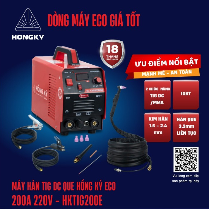 [010] Máy hàn TIG DC que Hồng Ký eco 200A 220V - HKTIG200E