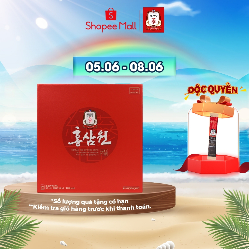 Nước Hồng Sâm Won KGC Jung Kwan Jang (15 gói, 30 gói)