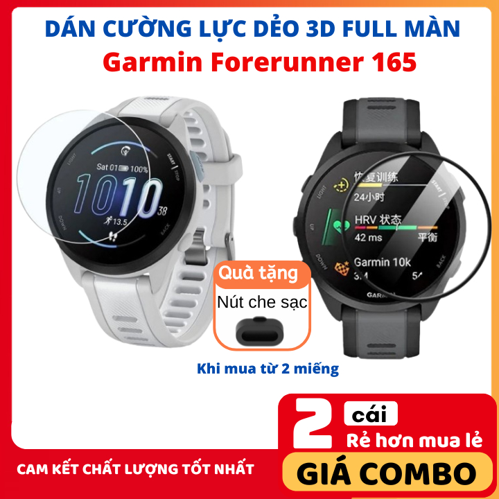 Miếng dán Cường lực đồng hồ Garmin Forunner 165 ,  Forunner 165 Music