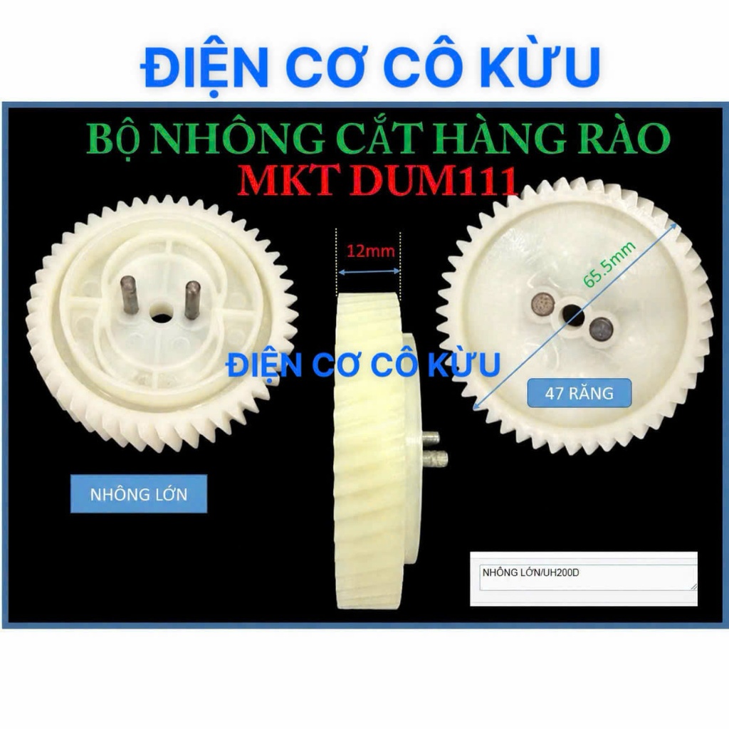 MKT DUM111 BỘ NHÔNG MÁY CẮT HÀNG RÀO MAKITA MÃ DUM 111  201D  200D