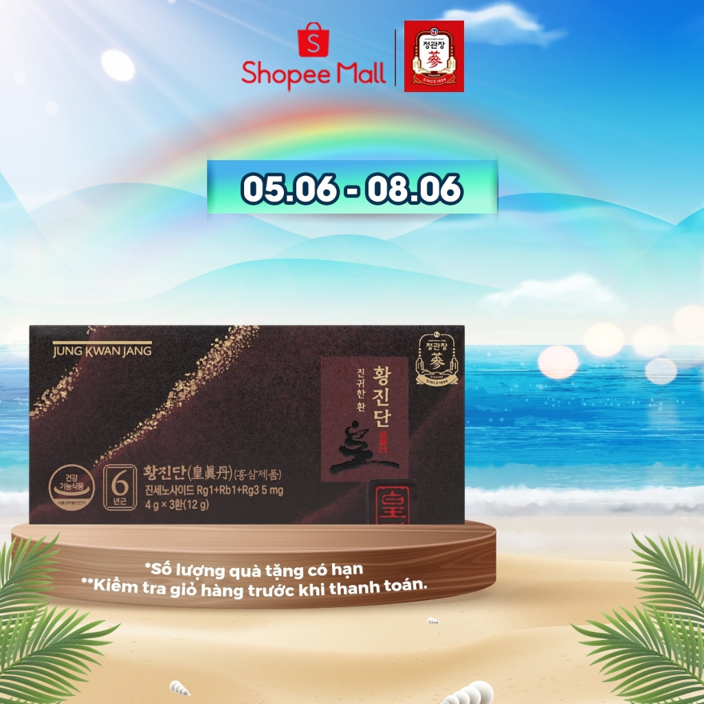 Viên Hồng Sâm Linh Đan KGC Jung Kwan Jang Hwangjindan (03 viên)