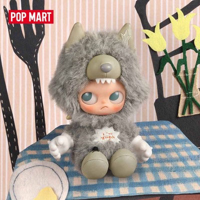 POP MART ZSIGA I'm Zsiga Series-Vinyl Plush Pendant - Single Box
