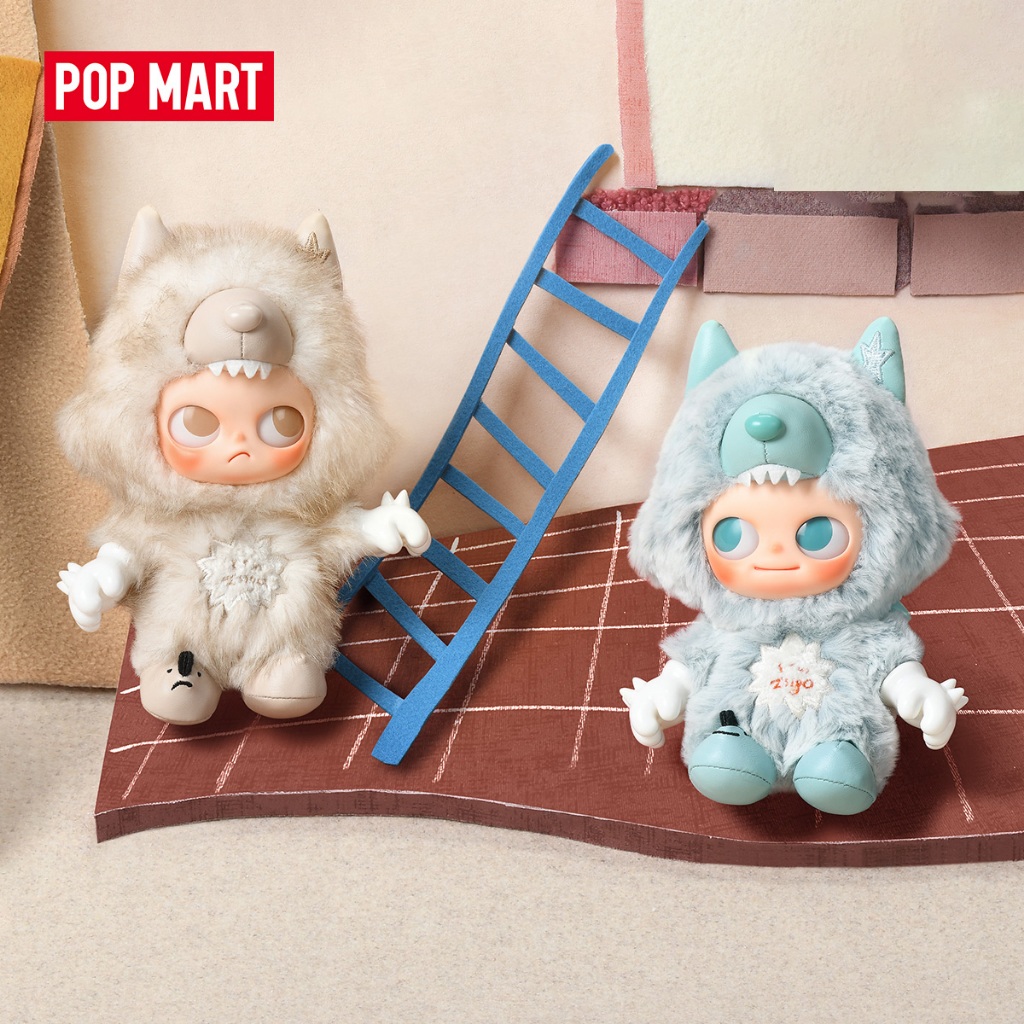 POP MART ZSIGA I'm Zsiga Series-Vinyl Plush Pendant - Whole Set