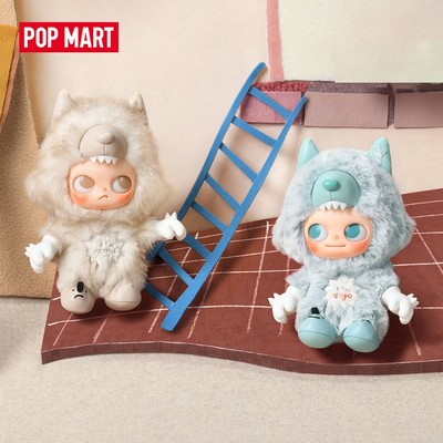POP MART ZSIGA I'm Zsiga Series-Vinyl Plush Pendant - Whole Set