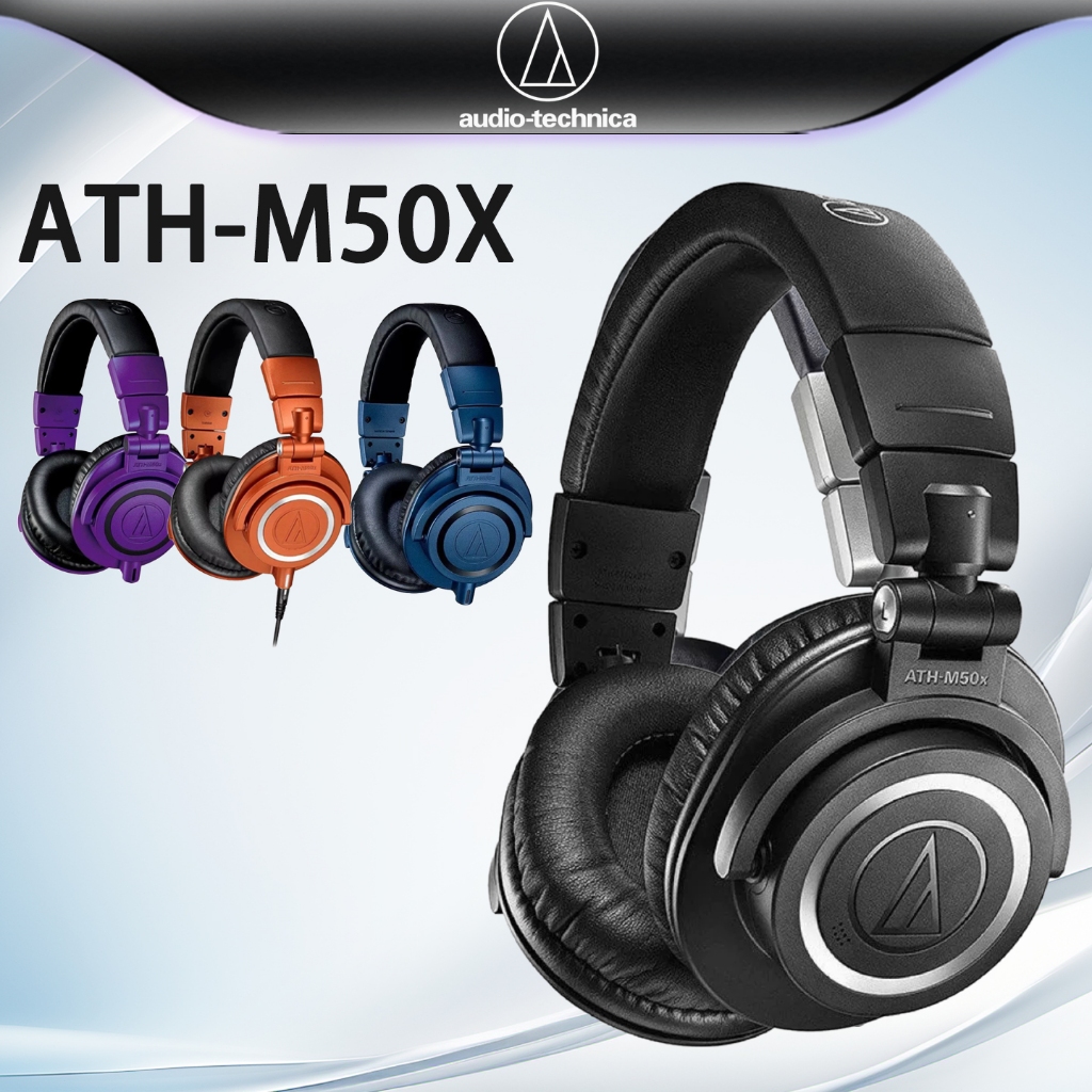 Tai Nghe Hifi Chuyên Nghiệp Audio Technica ATH-M50x Bảo Hành 12 Tháng