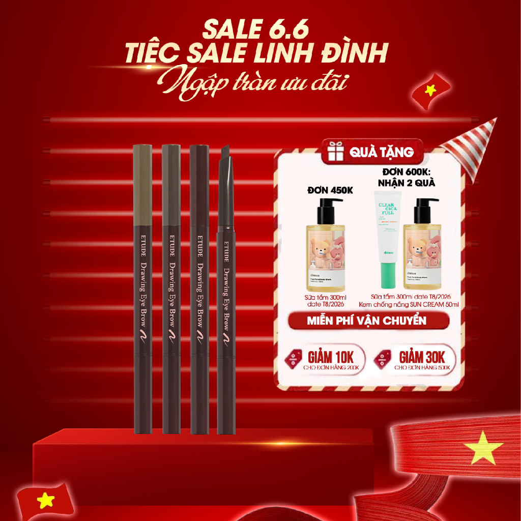 Chì Kẻ Mày -  ETUDE Drawing Eye Brow 0.25g