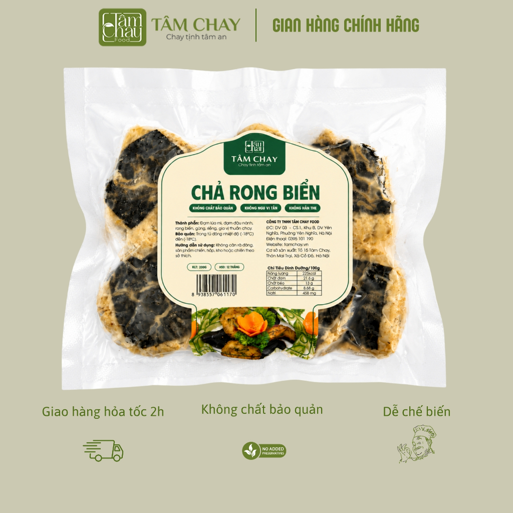 Chả Rong Biển Chay Thơm Ngon – Chả Chay Dai Giòn, Ăn Lẩu - Chiên - Xào, Đồ Chay Tiện Lợi.