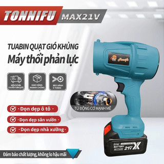 TONNIFU Máy Thổi Phản Lực Makita Motor Lõi Đồng Thổi Bụi Thổi Lá Dùng 70mm Lực Thổi Mạnh