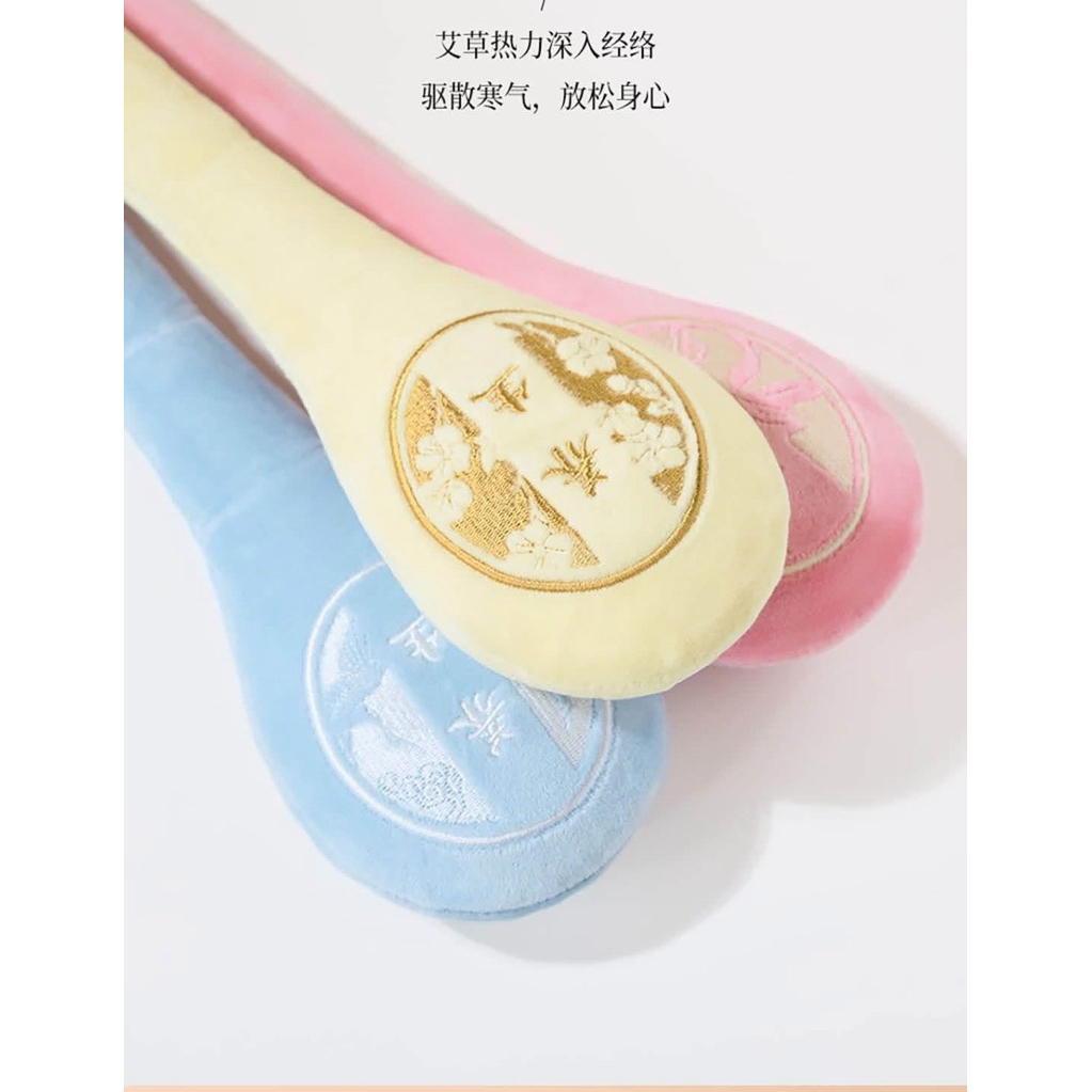 Búa ngải cứu ( có thể dùng để vỗ bát hư) Của miniso