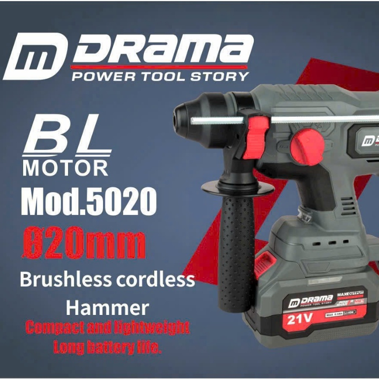 Máy Khoan Bê Tông Pin Drama D-5020 4 Chức Năng Chân Pin Phổ Thông 2 Pin 15 Cell