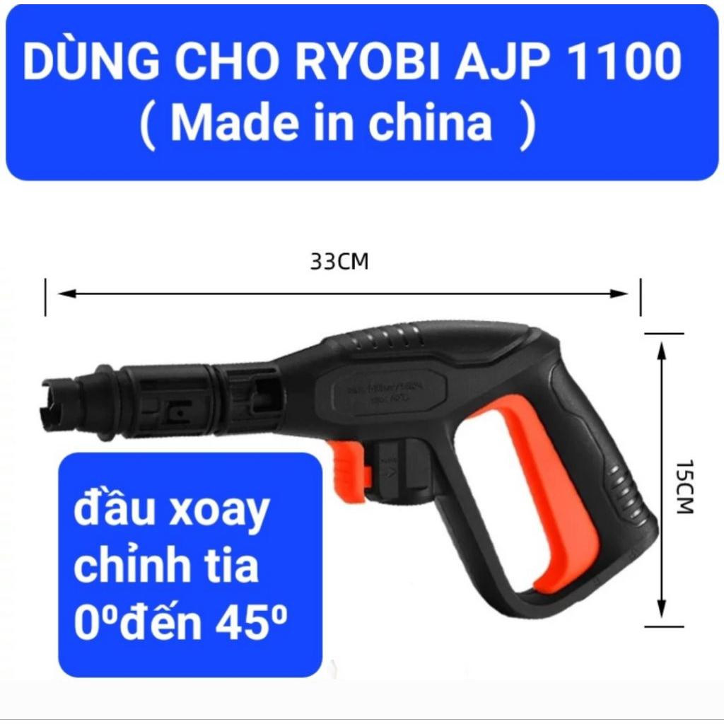 súng rửa xe cho máy RYOBI (MODEL AJP-1100)