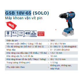 Máy khoan pin Bosch GSB 18V-65 Brushless