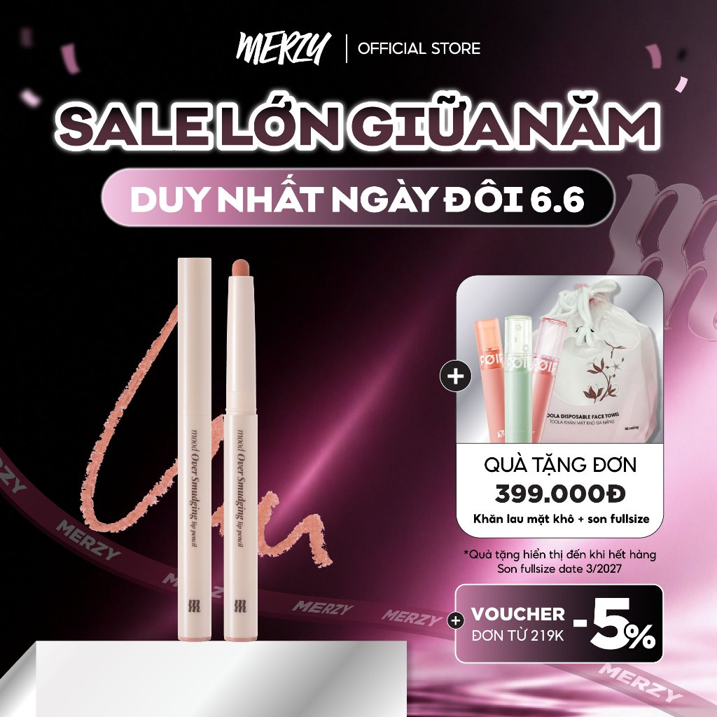 Chì Kẻ Viền Môi Merzy Mood Over Smudging Lip Pencil 0.9g