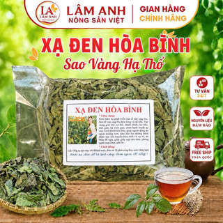 1kg xạ đen hoà bình l cả thân và lá, bản mường vụ mới khô, thơm, giúp dễ ngủ, thanh nhiệt, mát gan