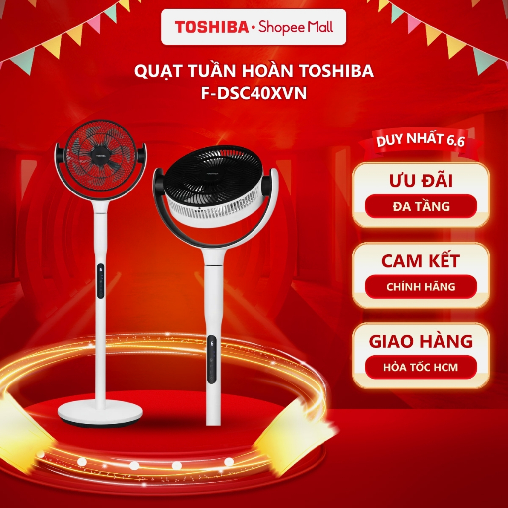 Quạt tuần hoàn Toshiba F-DSC40XVN(W)/ F-DSC50XVN(W)/ F-DSC70XVN(W)/ F-DSC80XVN(W) - Bảo hành 12 thán