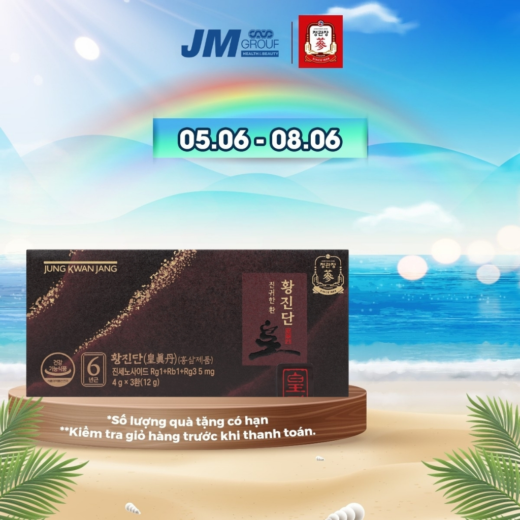 Viên Hồng Sâm Linh Đan KGC Jung Kwan Jang Hwangjindan (Hộp 3 Viên)
