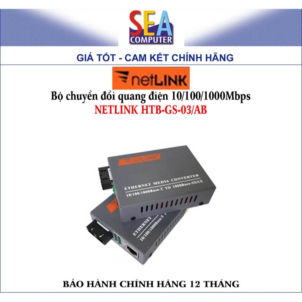 NETLINK Bộ chuyển đổi quang điện Fiber Media Converter