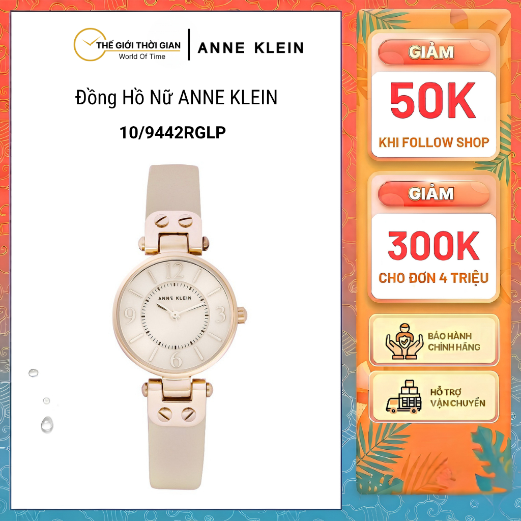 Đồng hồ đeo tay nữ hiệu Anne Klein 10/9442RGLP