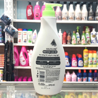 Sữa dưỡng thể Hazeline Matcha & Lựu đỏ 370ml