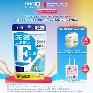 Viên uống DHC Vitamin E - Thực phẩm bảo vệ sức khỏe DHC Natural Vitamin E