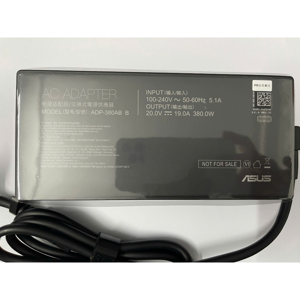 Sạc 20V 19A 380W AC Adapter Charger for ASUS ROG Strix SCAR 16 (2025) G635 G16 G615 ADP-380AB B USB 