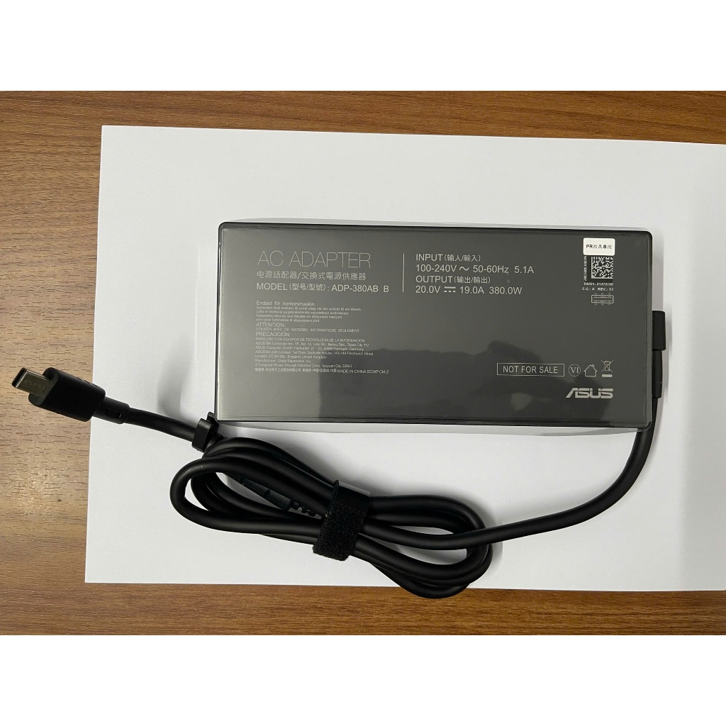 Sạc dành cho Laptop ASUS 380W AC Adapter for ROG STRIX G815 G835 (2025) G815LW-G18 18" RTX 5080 ADP-