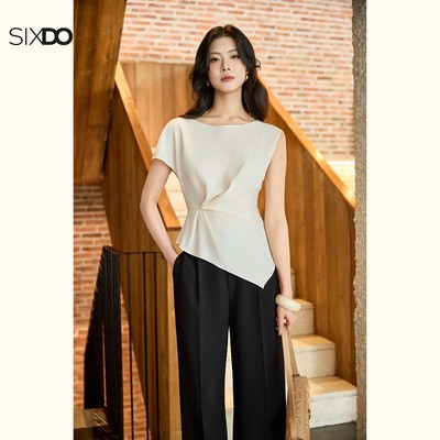 Áo lụa sát nách cổ tròn màu be vạt chéo SIXDO (Beige Silk Blouse)
