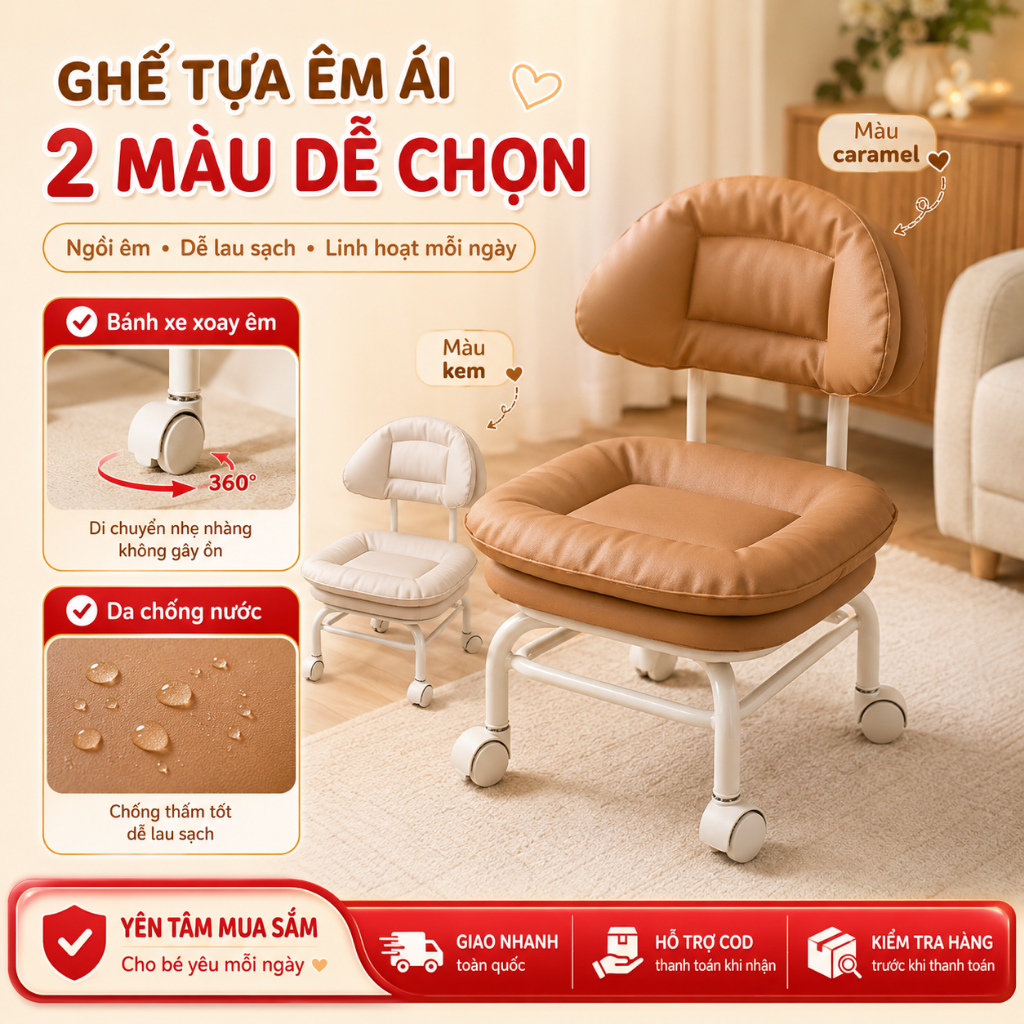 ghế ăn dặm cho bé Beige,Ghế nhỏ có bánh xe, chất liệu da, đa chức năng