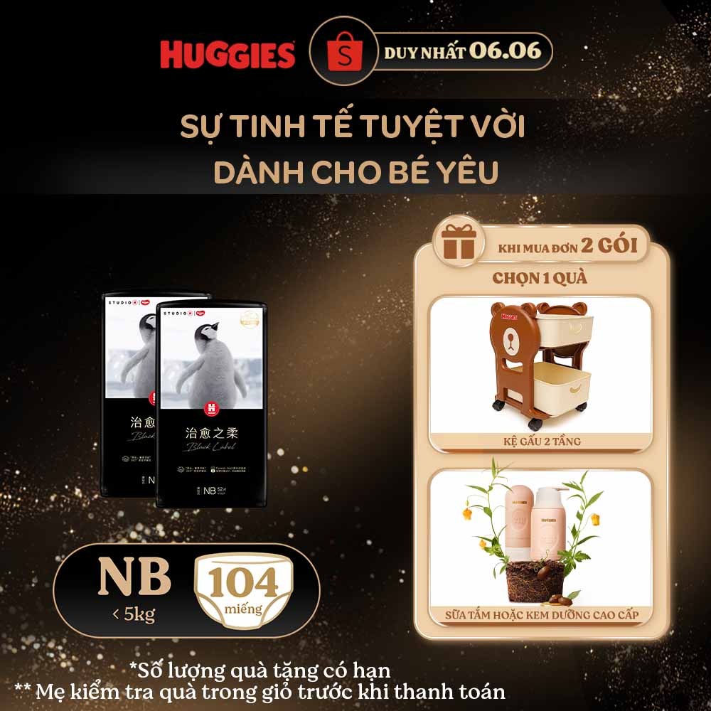 Combo 2 Tã dán sơ sinh Huggies Black Label size NB 52 miếng / S 44 miếng