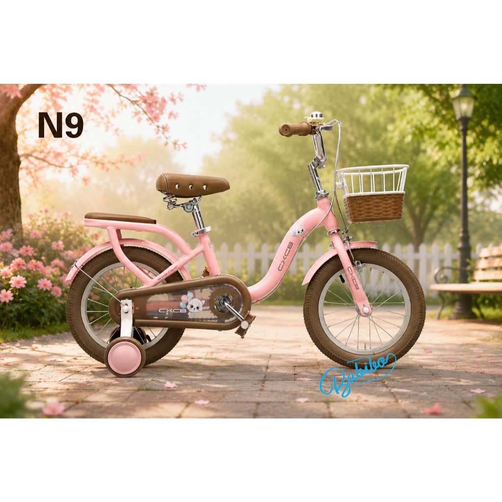 Xe đạp trẻ em, xe đạp BABIBO KIDS cho bé gái có giỏ mây Vip