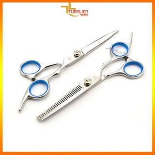 Kéo Cắt Và Tỉa Tóc (Loại tốt) - bộ 2 cái