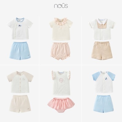 Bộ quần áo cộc tay Nous cho bé từ sơ sinh đến 1 tuổi